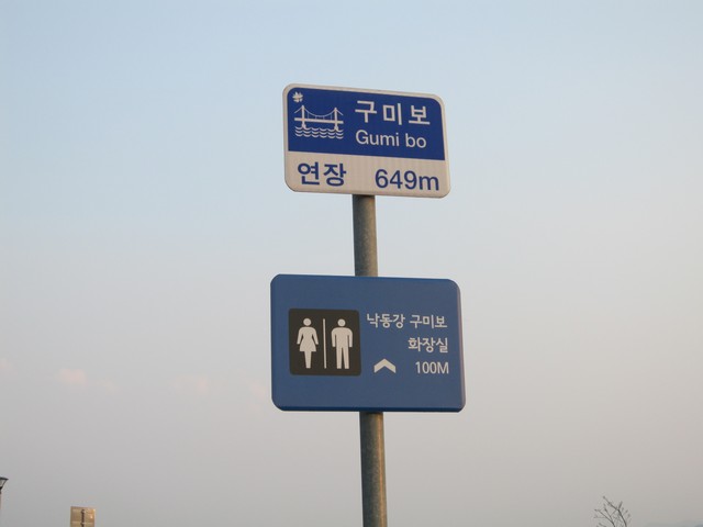 http://www.bratki.com/photos/korea-announce/IMG_1424.jpg